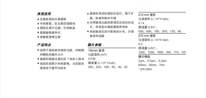 微信圖片_56489789754523123132.jpg
