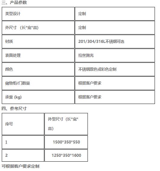 微信圖片_11111111111.jpg
